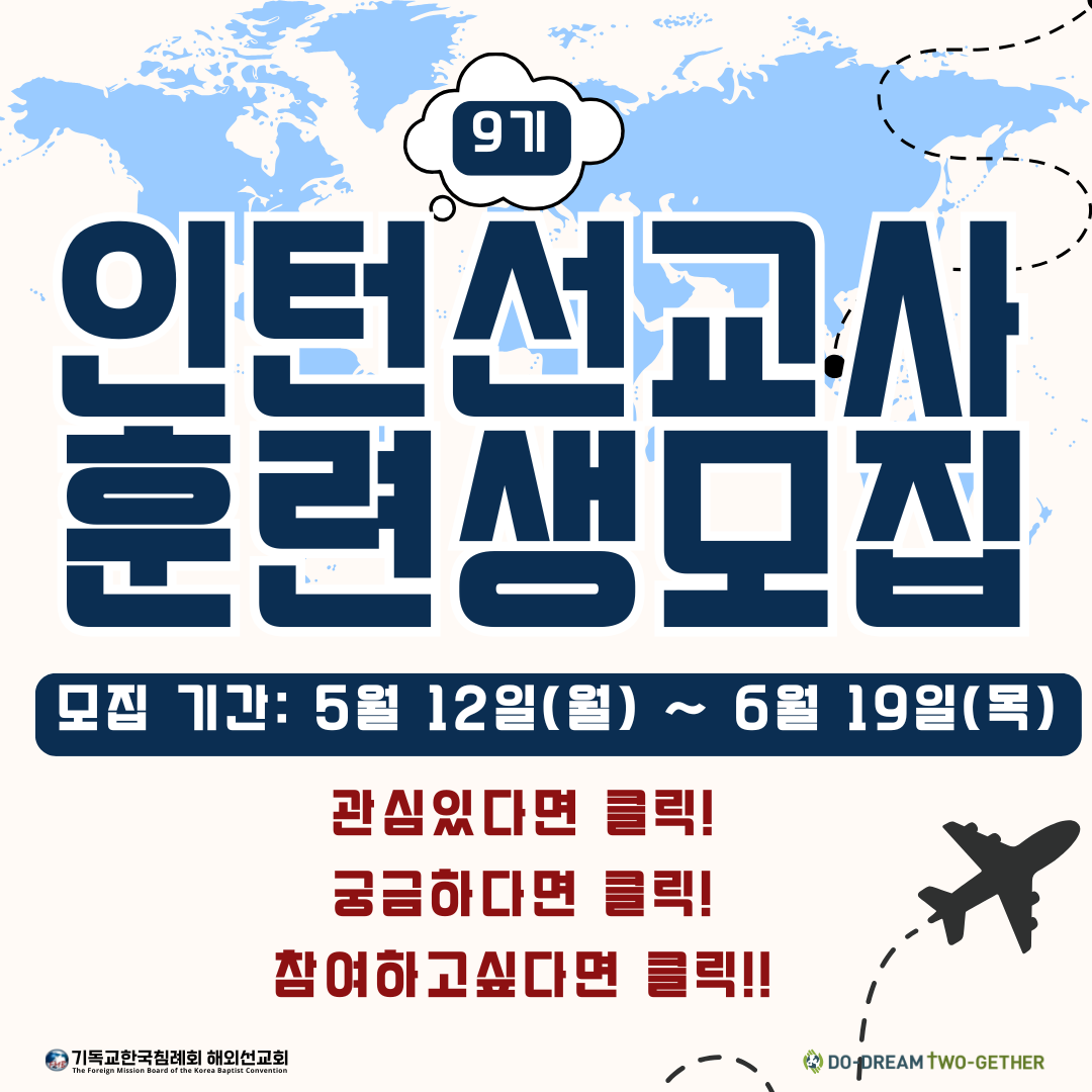 2387a6f63e057e1d129bf3351587a3fd_1748418498_0279.png